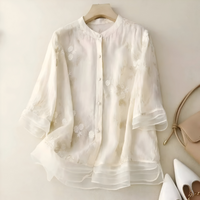 Beige (Bijna uitverkocht)