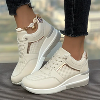Beige (Bijna uitverkocht)